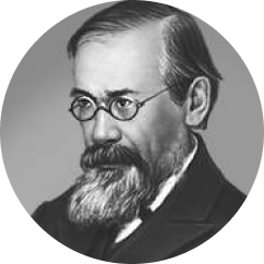 Василий Осипович Ключевский